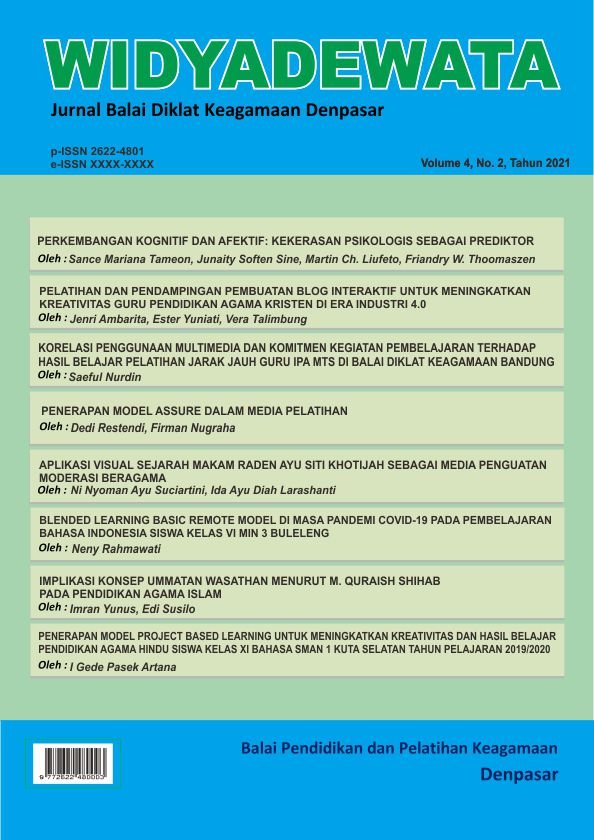 "Jurnal VOL 4 Nomer 2 2021"